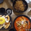 옛날오복정 네이버블로그