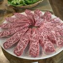 한우고집 이미지