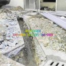 대한종합설비 이미지