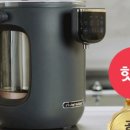 마스터메디 네이버블로그