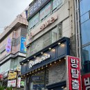 선이고은 에스테틱