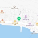 약방펜션민박