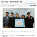 (주)동서기공 이미지