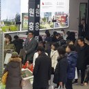 삼송스테이