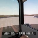 1인용딜리버리 이미지