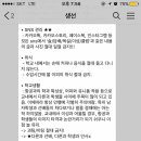 연성대학교 이미지