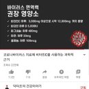 정인컴 이미지