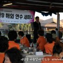 미래미용실