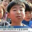 사랑이라 했던 말 속에서 사랑이 정말 전부 다겠어