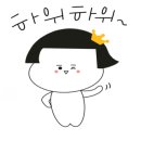 송연식품 이미지