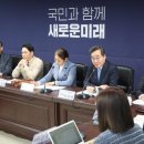 미래 1호 이미지
