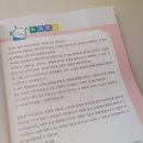 엔트리 인공지능 코딩 이미지