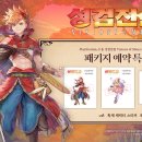 (주)123푸드 이미지