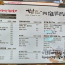 한강632Street 이미지