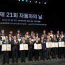 주식회사 코리아수산 이미지