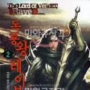 도서출판 박민우