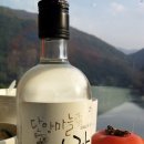 다원식당 이미지