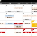 대공원충전소(주) 이미지