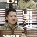 피디