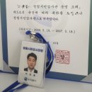 시민의행정사사무소 이미지