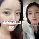 이향
