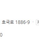 진스디저트카페 이미지