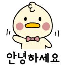 테이크잇이지 이미지