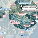 파크글로벌 이미지