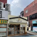 (주)삼미당 이미지