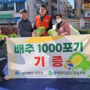 평거주공2차아파트 이미지
