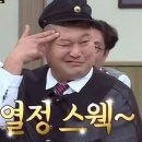 제주도애월파티하는오누 민박 이미지