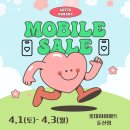 롯데하이마트(주)둔산점 이미지