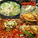 닭장금 이미지