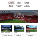 발전소민박 | 런던 여행 일정 코스 추천 빅벤 런던아이 숙소 위치 영국 런던 가볼만한곳