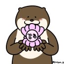 짬뽕지존송천점 이미지