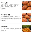 더 해듬