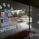 현대페인트 이미지