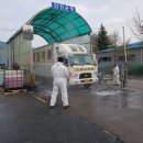 분동농장2 이미지