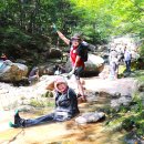 수락산계곡 Daum카페