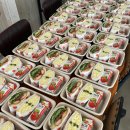 콩방콩방