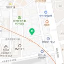 한국시찌다교육서초센터 이미지