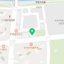 강남리더스중고등학원