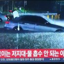 더오타임 이미지