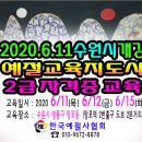 수원-0108 이미지