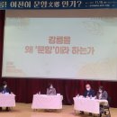 명주예술마당 이미지