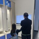 올림픽기념관 | 아이와 평창 가볼만한 곳, 올림픽기념관 체험 후기