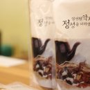 부천바로한방병원 이미지