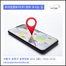 석촌역 4번출구(뒤) 이미지