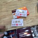 진원약국 이미지