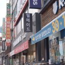 타이전통24힐링 이미지